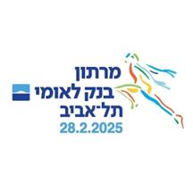 TLV Marathon 2025